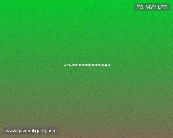 2024年中国皮划艇马拉松公开赛正式开赛激动人心的赛事拉开帷幕 2024年中国皮划艇马拉松公开赛正式开赛激动人心的赛事拉开帷幕